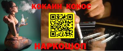 mdpv Волжский