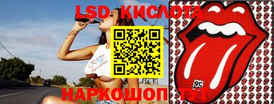 mdpv Волжский