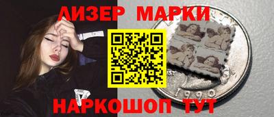 mdpv Волжский