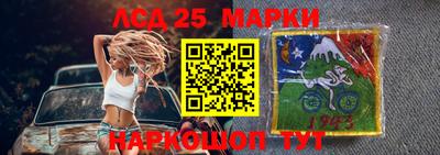 mdpv Волжский