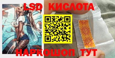 mdpv Волжский