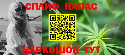 стаф Волгодонск