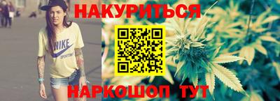 mdpv Волжский