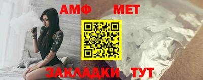 mdpv Волжский
