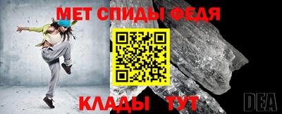 стаф Волгодонск