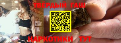 mdpv Волжский