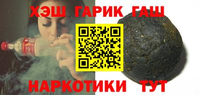 mdpv Волжский