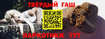 mdpv Волжский