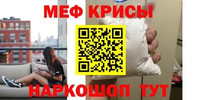 гашишное масло Волжск